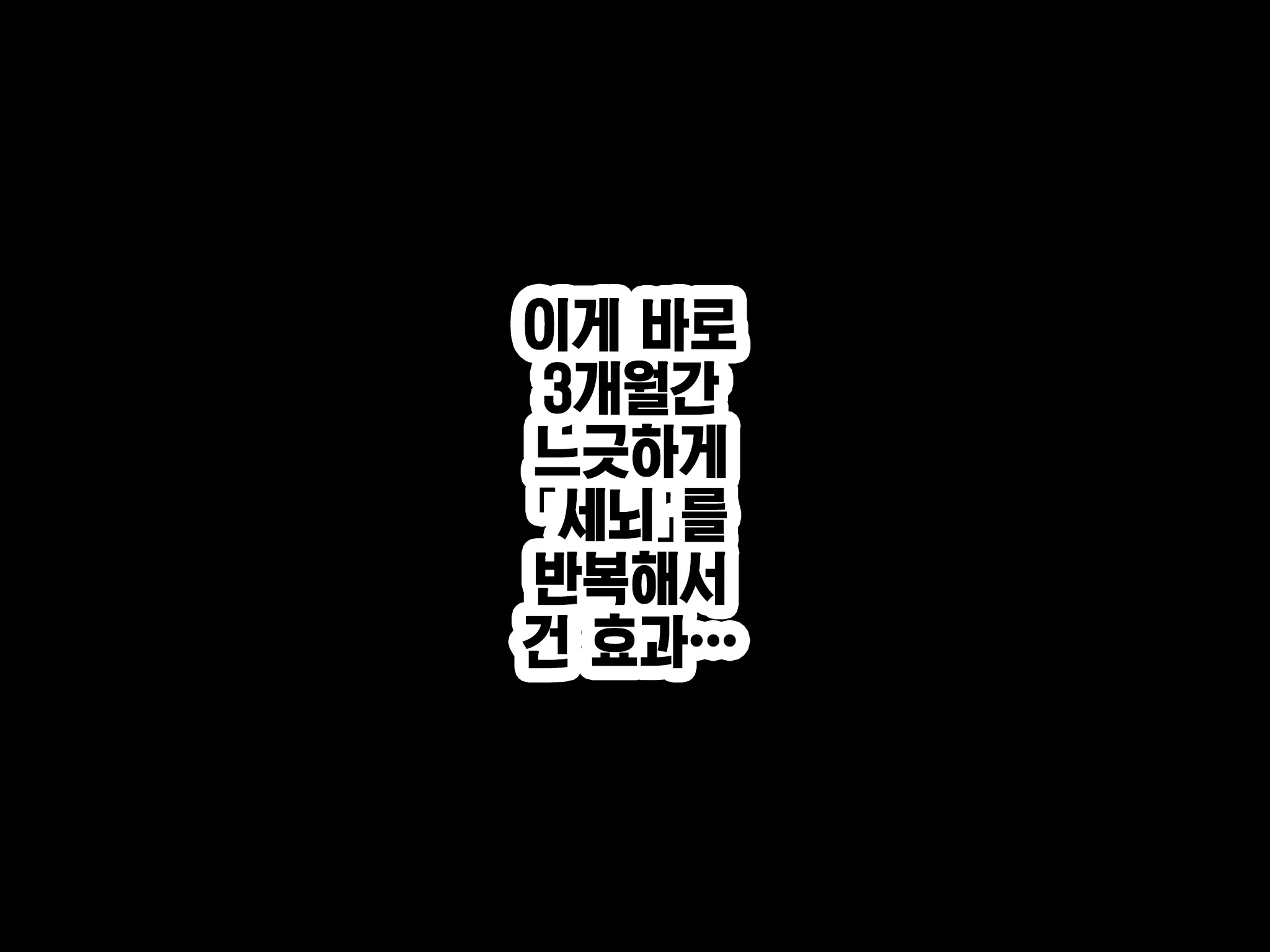 Katei Kyoushi To Iu Shuchi Nikurin Na Hibi 2 Zenpen ~2-Kumi No Oyako To Sei No Jugyou~ | 가정교사란 이름의 주지육림의 나날2